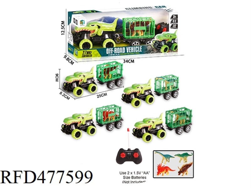 1:43 FOUR-WAY DINOSAUR RC CAR WITH LIGHTS TO DRAG DINOSAURS (NOT INCLUDING ELECTRICITY)
