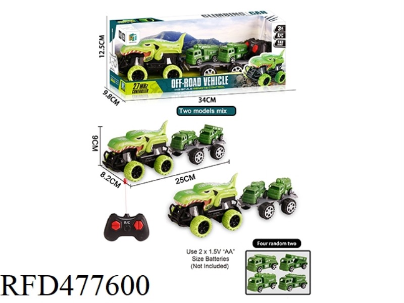 1:43 FOUR-WAY DINOSAUR REMOTE CONTROL CAR WITH LIGHT TOW MISSILE CAR (NOT INCLUDING ELECTRICITY)