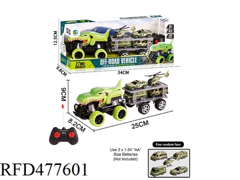 1:43 FOUR-WAY DINOSAUR REMOTE CONTROL CAR WITH LIGHTS TOW SCOOTER (NOT INCLUDING ELECTRICITY)