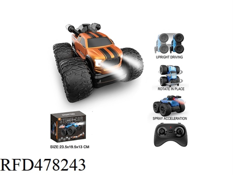 2.4G REMOTE CONTROL CAR