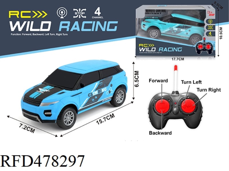 FOUR-CHANNEL TIGER REMOTE CONTROL CAR