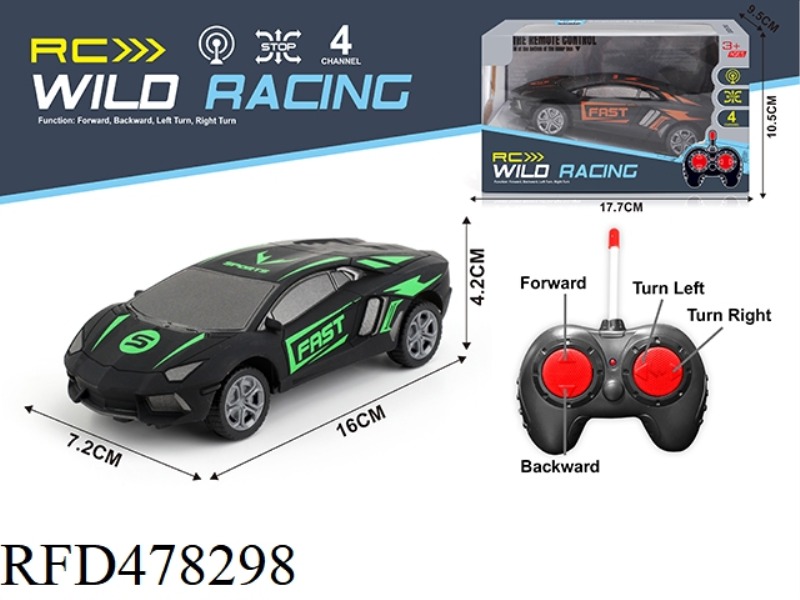 FOUR-CHANNEL LAMBORGHINI RC CAR