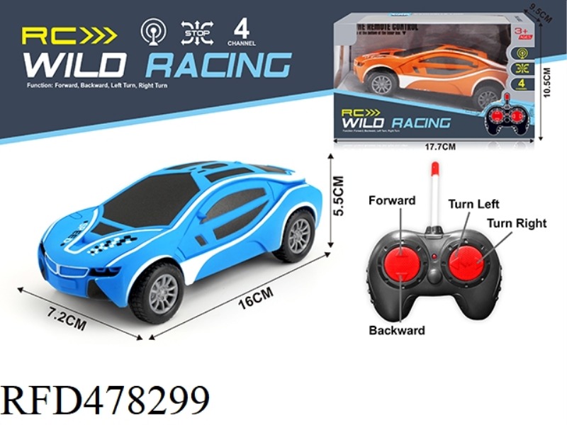 FOUR-CHANNEL BMW REMOTE CONTROL CAR