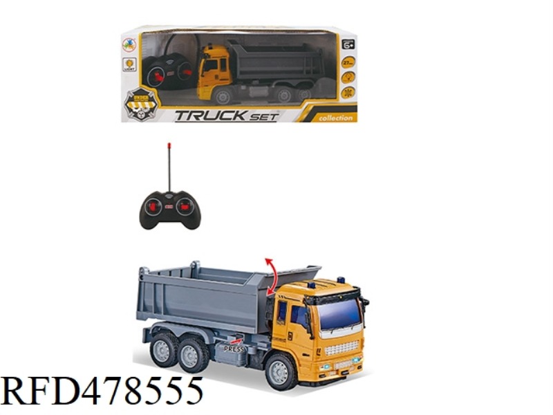 1:30 FOUR-CHANNEL LIGHTING REMOTE CONTROL ENGINEERING VEHICLE - ZIYUN (INCLUDE)