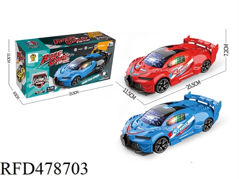 1:16 ELECTRIC UNIVERSAL BUGATTI RACING CAR WITH 3D LIGHT AND MUSIC