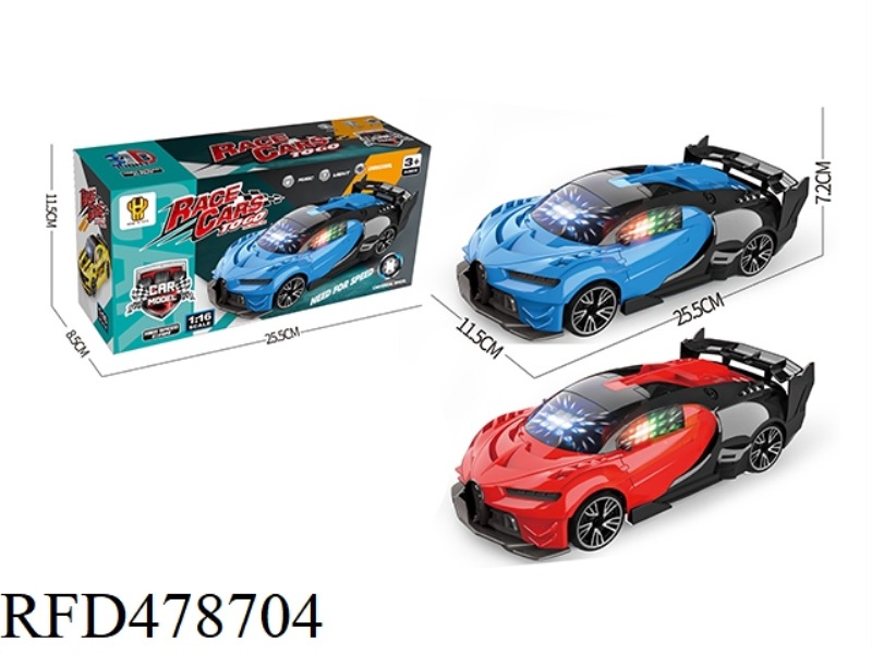 1:16 ELECTRIC UNIVERSAL BUGATTI CAR WITH 3D LIGHT AND MUSIC