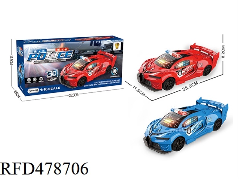 1:16 ELECTRIC UNIVERSAL BUGATTI POLICE CAR WITH 3D LIGHT AND MUSIC