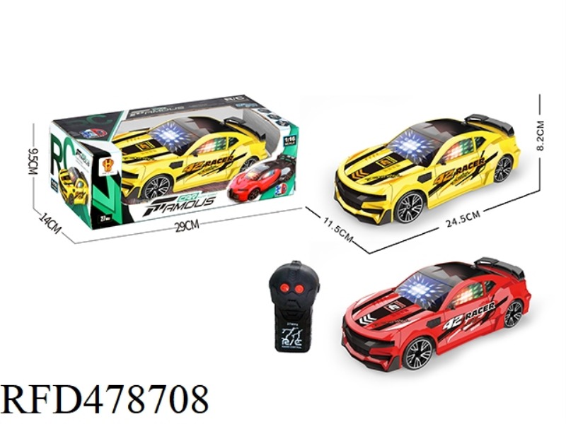 1:16 TWO-CHANNEL REMOTE CONTROL CAR HORNET RACING CAR WITH 3D LIGHTS