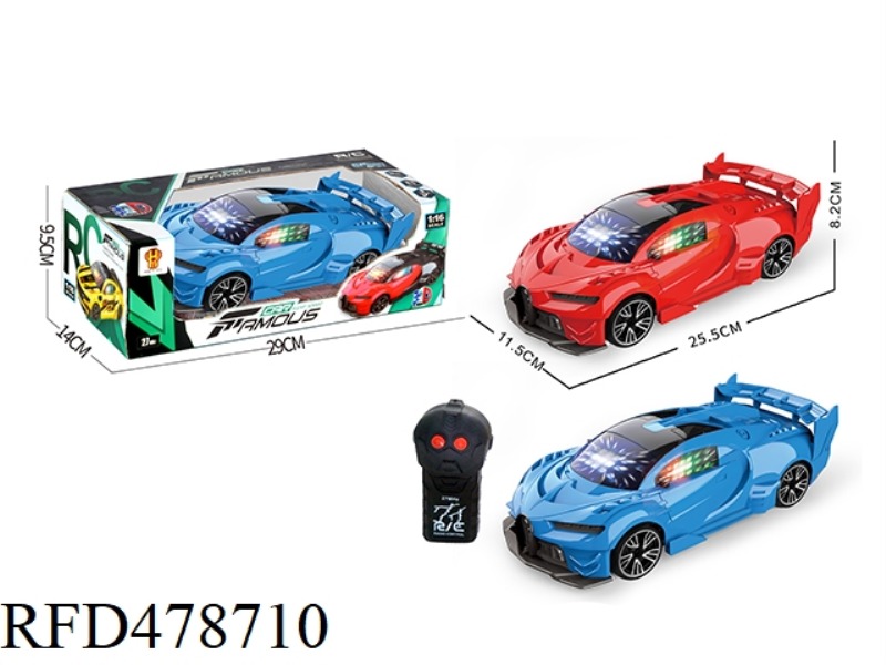 1:16 TWO-CHANNEL REMOTE CONTROL CAR BUGATTI SIMULATION CAR WITH 3D LIGHTS