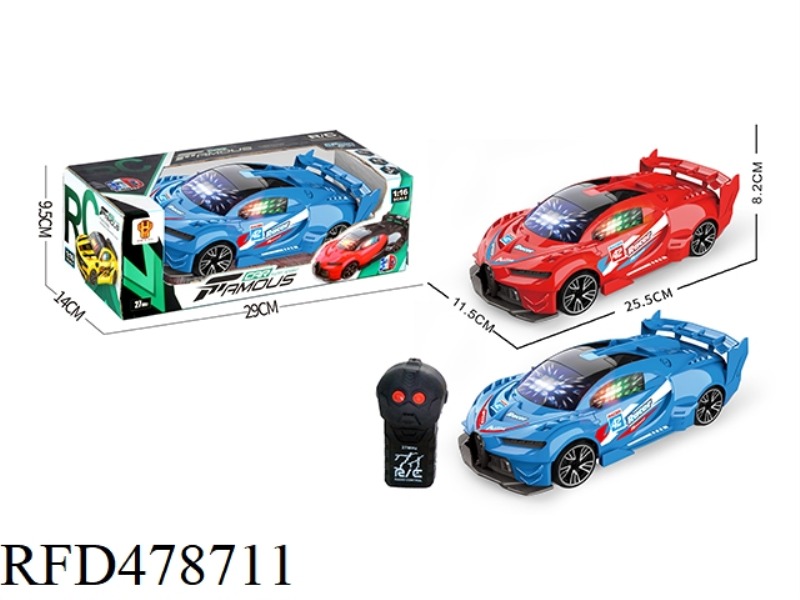 1:16 TWO-CHANNEL REMOTE CONTROL CAR BUGATTI RACING CAR WITH 3D LIGHTS