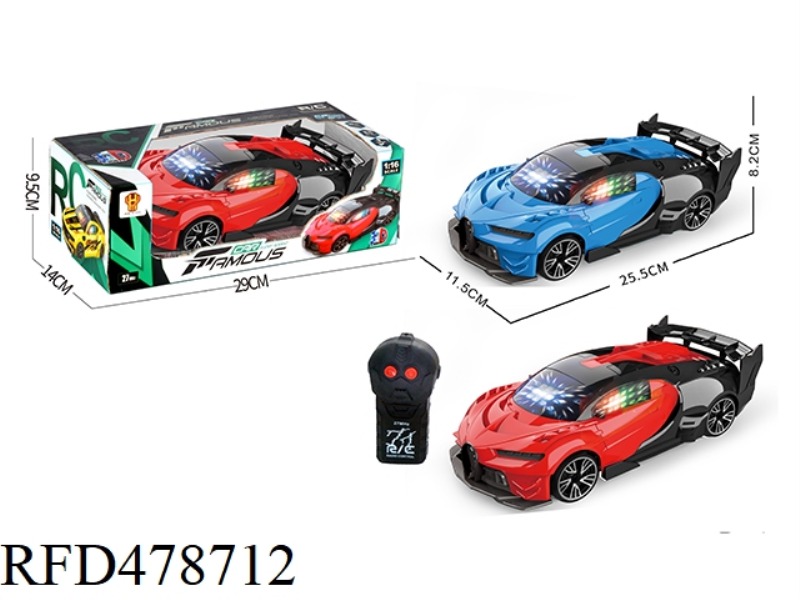 1:16 TWO-CHANNEL REMOTE CONTROL CAR BUGATTI WITH 3D LIGHT