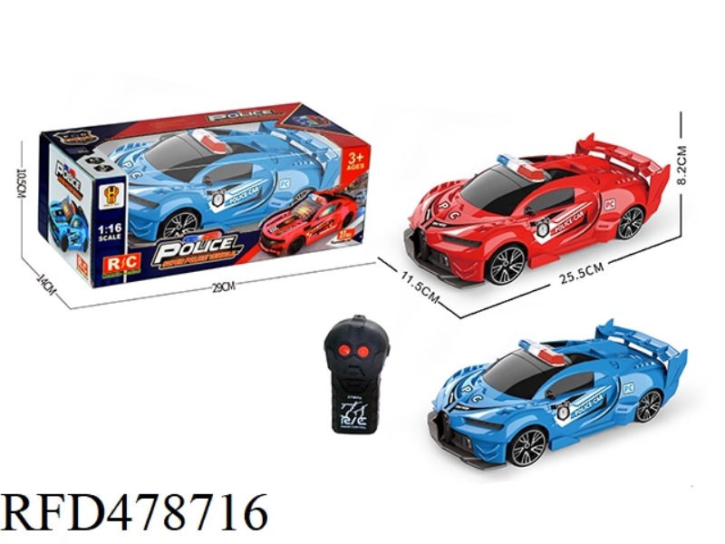 1:16 TWO-CHANNEL REMOTE CONTROL CAR BUGATTI POLICE CAR