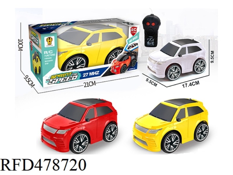 TWO ROAD TIGER SIMULATION CAR