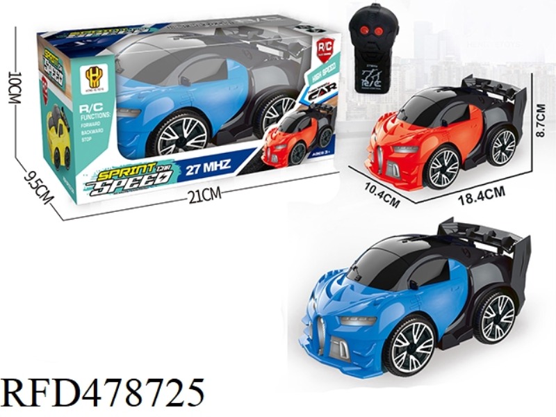 TWO-CHANNEL BUGATTI