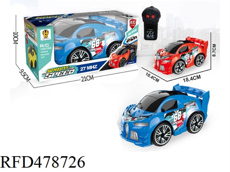 TWO-CHANNEL BUGATTI GRAFFITI