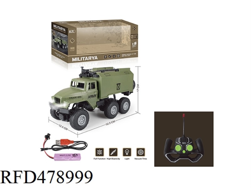 1:16 SIX-WHEEL FOUR-CHANNEL WITH LIGHT MILITARY COMMAND REMOTE CONTROL CAR