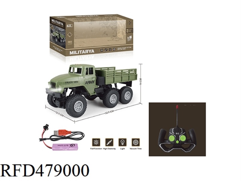 1:16 SIX-WHEEL FOUR-CHANNEL MILITARY TRUCK REMOTE CONTROL CAR WITH LIGHTS