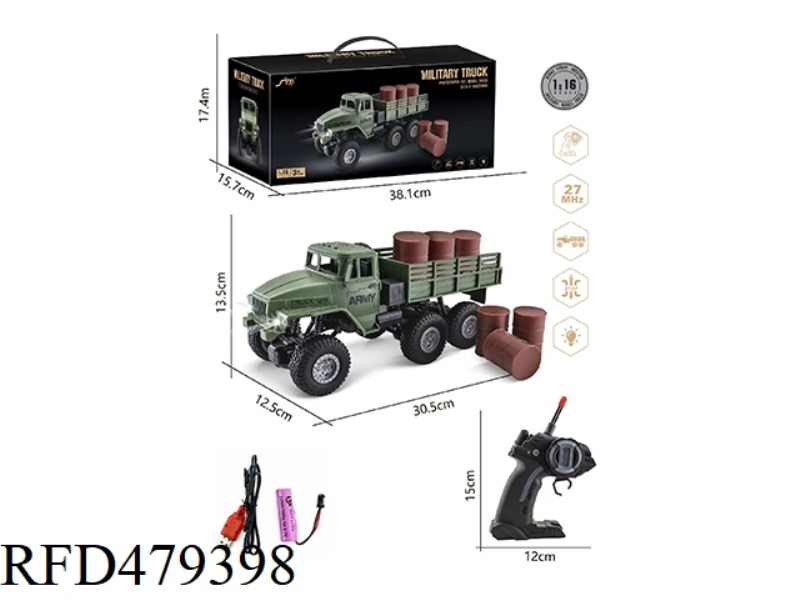 1:16 FOUR-CHANNEL LIGHT REMOTE CONTROL SIX-WHEEL MILITARY CARRIER VEHICLE