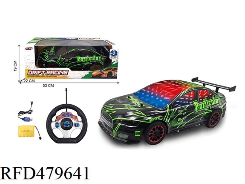 1:10 FOUR-CHANNEL 3D LIGHT MITSUBISHI(INCLUDE)