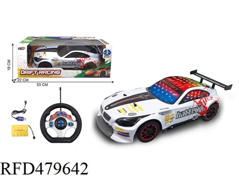 1:10 FOUR-CHANNEL 3D LIGHT BMW(INCLUDE)