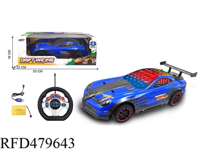 1:10 FOUR-CHANNEL 3D LIGHT FOR MERCEDES-BENZ(INCLUDE)