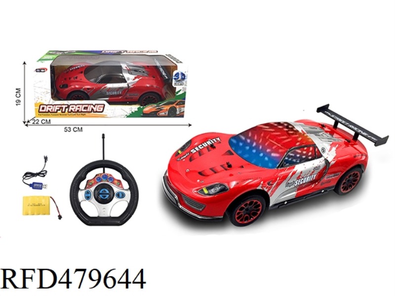 1:10 FOUR-CHANNEL 3D LIGHT PORSCHE(INCLUDE)