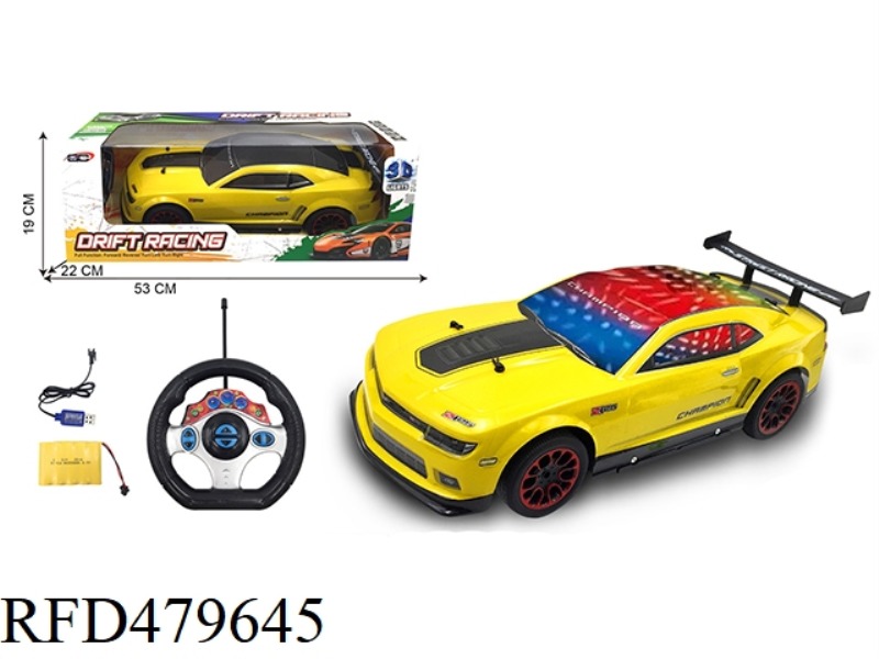 1:10 FOUR-CHANNEL 3D LIGHT BUMBLEBEE(INCLUDE)