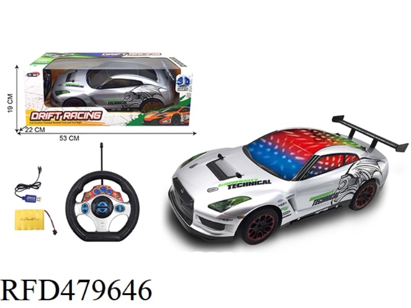1:10 FOUR-CHANNEL 3D LIGHT NISSAN(INCLUDE)