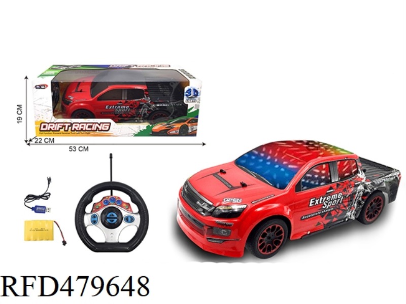 1:10 FOUR-CHANNEL 3D LIGHT PICKUP(INCLUDE)