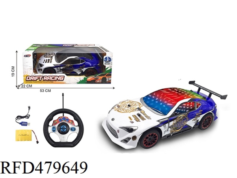 1:10 FOUR-CHANNEL 3D LIGHTING FOR TOYOTA(INCLUDE)