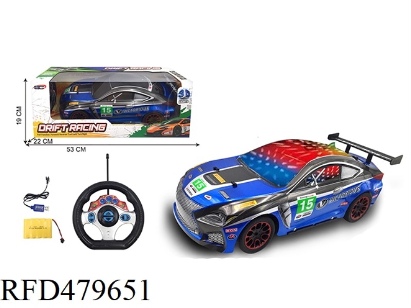 1:10 FOUR-CHANNEL 3D LIGHT LEXUS(INCLUDE)