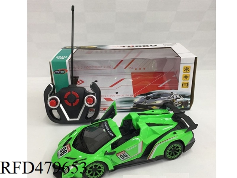 1:16 FIVE-CHANNEL REMOTE CONTROL ONE-BUTTON DOOR LIGHT LAMBORGHINI 06 (NOT INCLUDE)