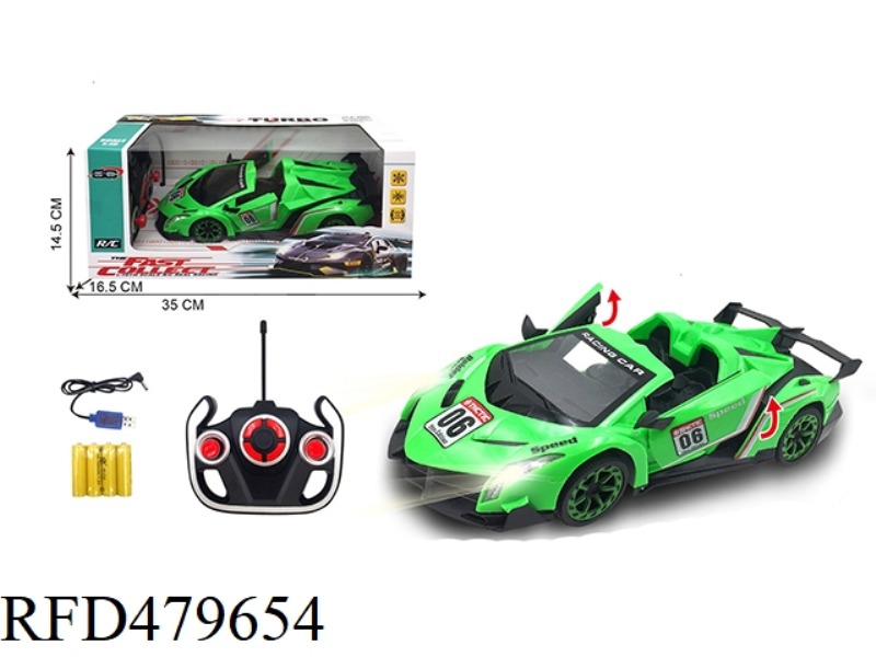 1:16 FIVE-CHANNEL REMOTE CONTROL ONE-BUTTON DOOR LIGHT LAMBORGHINI 06(INCLUDE)