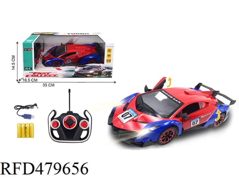 1:16 FIVE-CHANNEL REMOTE CONTROL ONE-BUTTON DOOR LIGHT LAMBORGHINI 07(INCLUDE)