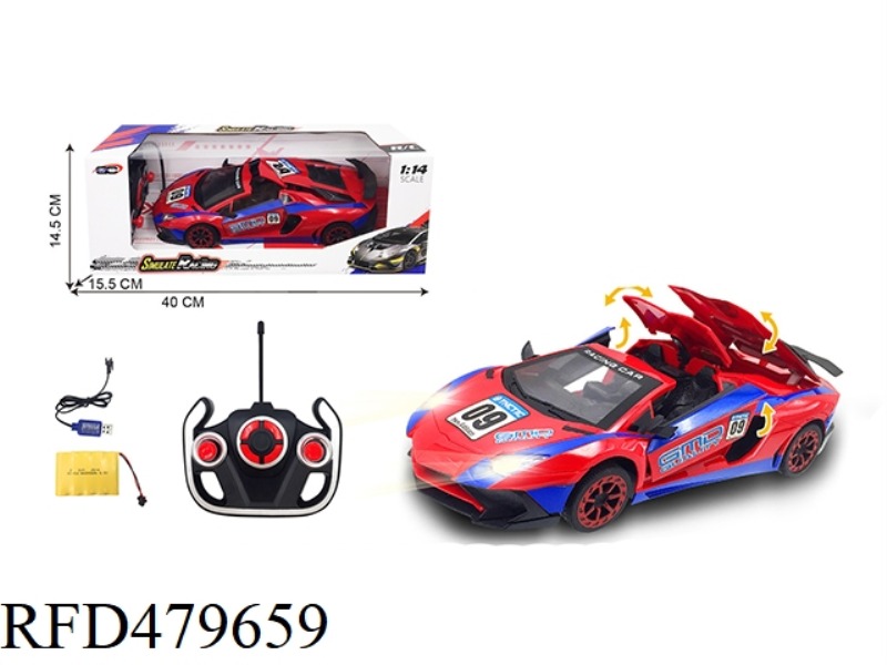 1:14 FIVE-CHANNEL REMOTE CONTROL ONE KEY TO OPEN THE DOOR TO RECEIVE THE CONVERTIBLE LAMBORGHINI 09