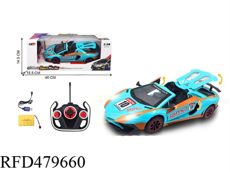 1:14 FIVE-CHANNEL REMOTE CONTROL ONE KEY TO OPEN 3 DOORS LAMBORGHINI 10 PACKS OF ELECTRICITY(INCLUDE