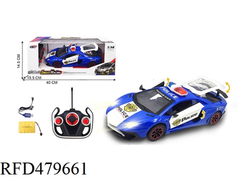 1:14 FIVE-CHANNEL REMOTE CONTROL ONE KEY TO OPEN 3 LIGHTS LAMBORGHINI POLICE CAR(INCLUDE)