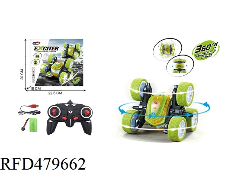 2.4G REMOTE CONTROL SIX-WHEEL TIPPING BUCKET WITH LIGHTING STUNT VEHICLE (BATTERY INCLUDED)