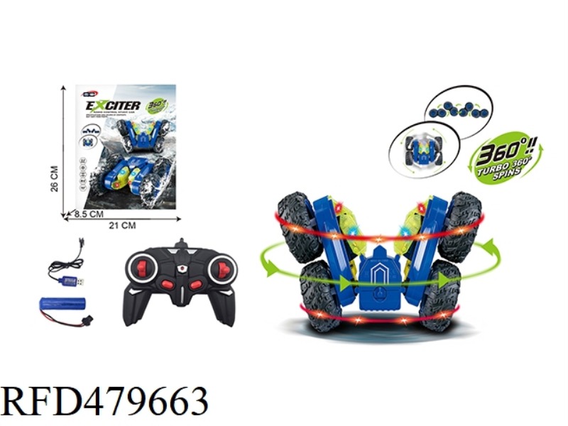 2.4G REMOTE CONTROL DOUBLE-SIDED VARIANT ROTATING STUNT CAR(INCLUDE)