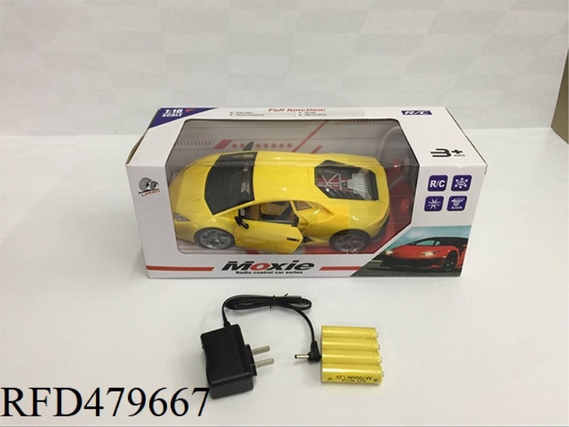 FOUR-CHANNEL LIGHTING SIMULATION TO OPEN THE DOOR LAMBORGHINI(INCLUDE)