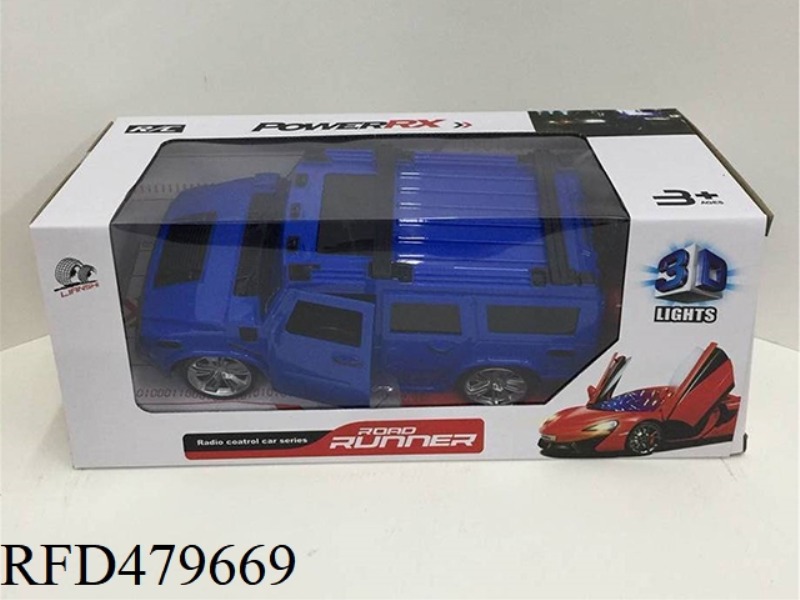 FOUR-CHANNEL 3D LIGHTING SIMULATION TO OPEN THE DOOR HUMMER (NOT INCLUDE)