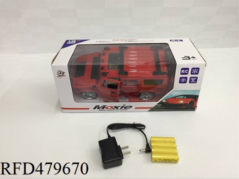FOUR-CHANNEL LIGHTS OPEN THE DOOR LAMBORGHINI POLICE CAR(INCLUDE)