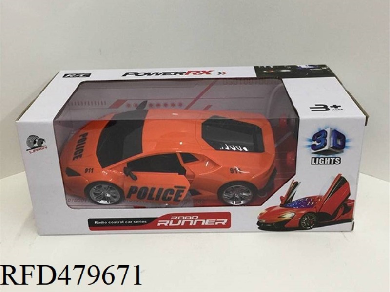 FOUR-CHANNEL 3D LIGHTING SIMULATION TO OPEN THE DOOR LAMBORGHINI POLICE CAR (NOT INCLUDE)