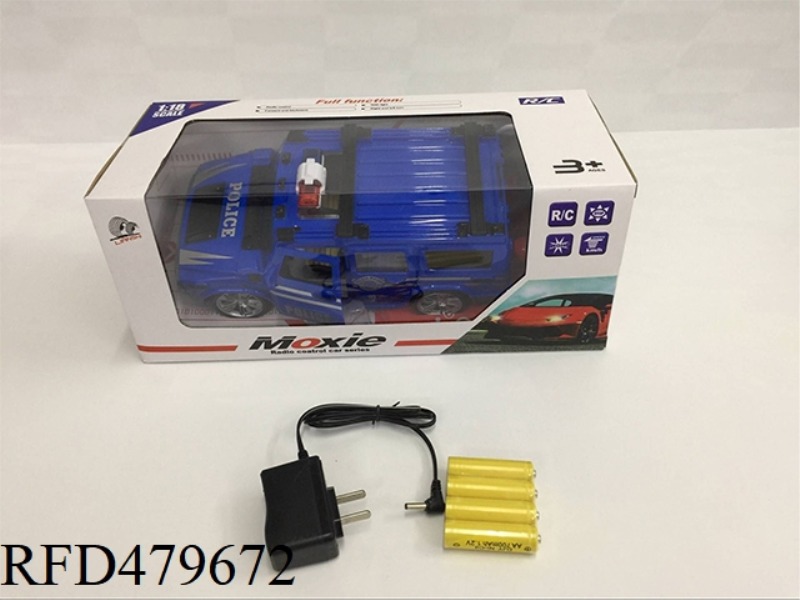 FOUR-CHANNEL LIGHT TO OPEN THE DOOR HUMMER POLICE CAR(INCLUDE)
