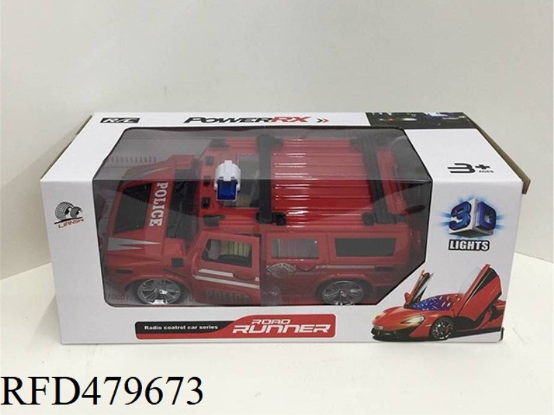 FOUR-CHANNEL 3D LIGHTING SIMULATION DOOR HUMMER POLICE CAR (NOT INCLUDE)