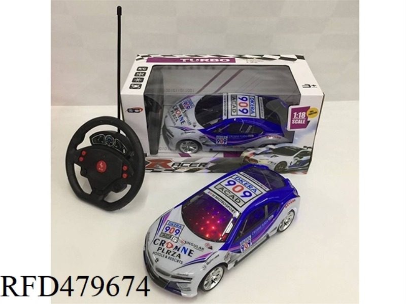 1:18 FOUR-CHANNEL 3D LIGHT SOFT SHELL STEERING WHEEL FOR BMW RACING CAR (NOT INCLUDE)