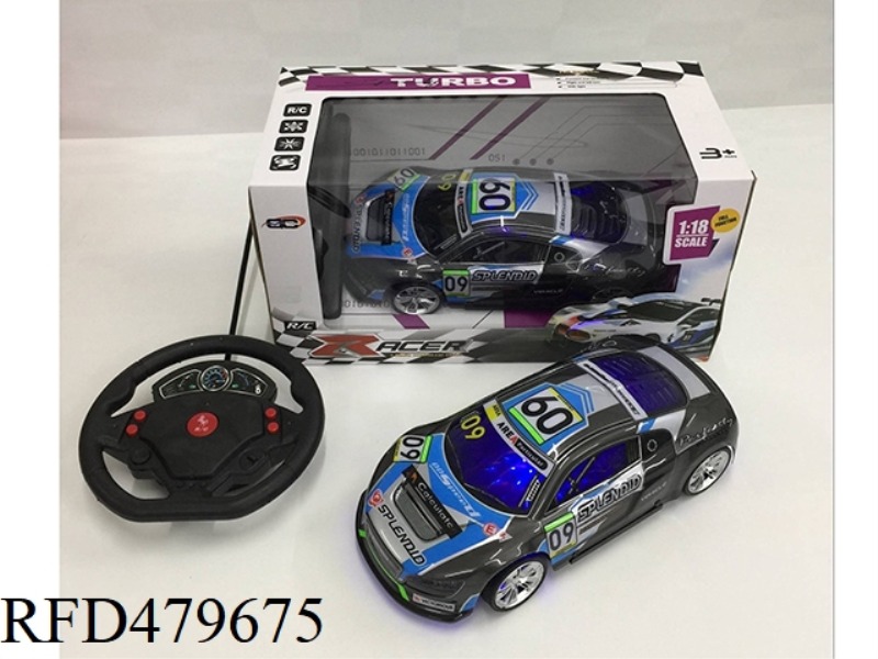 1:18 FOUR-CHANNEL 3D LIGHT SOFT SHELL STEERING WHEEL FOR AUDI RACING CAR (NOT INCLUDE)