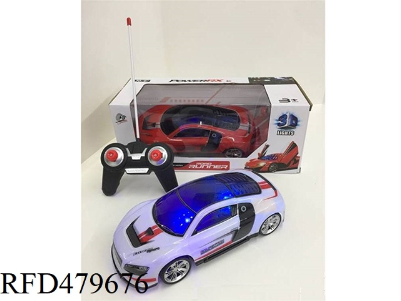 1:18 FOUR-CHANNEL 3D LIGHT SOFT SHELL AUDI SIMULATION (NOT INCLUDE)