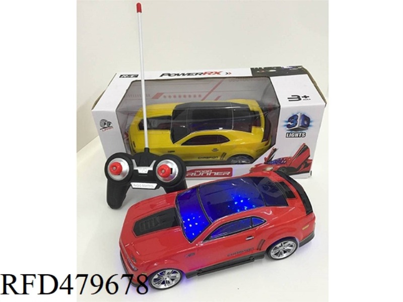 1:18 FOUR-CHANNEL 3D LIGHT SOFT SHELL BUMBLEBEE SIMULATION (NOT INCLUDE)