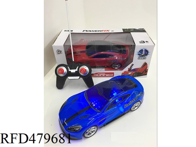 1:18 FOUR-CHANNEL 3D LIGHTING SOFT SHELL MARTIN SIMULATION (NOT INCLUDE)